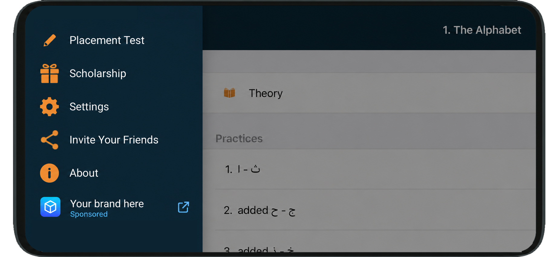 Sponsored menu link, Horizontal screen